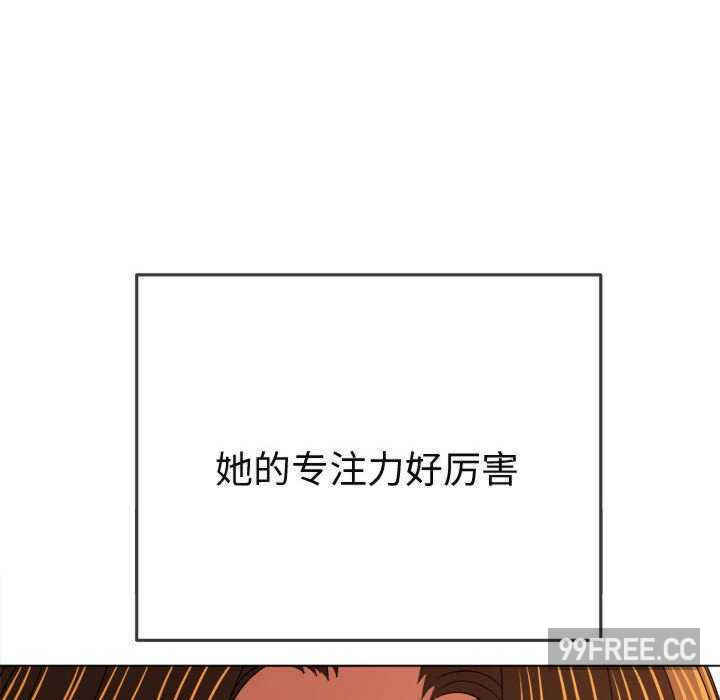 难缠小恶女/恶女勾勾缠