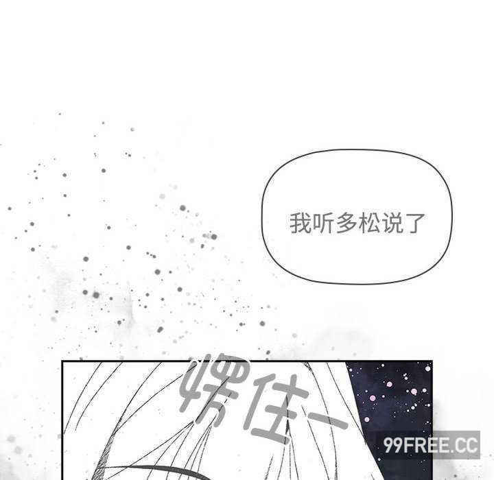 小孩子才做选择