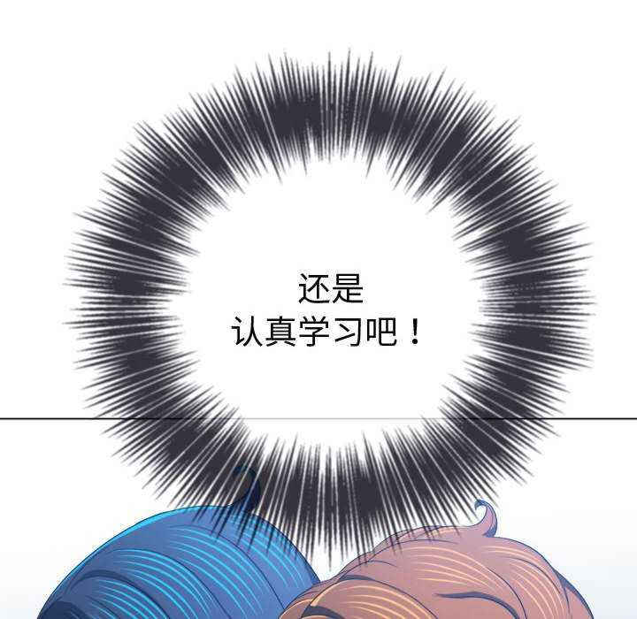 难缠小恶女/恶女勾勾缠