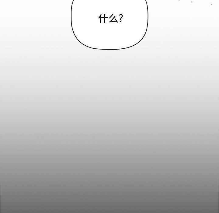 小孩子才做选择