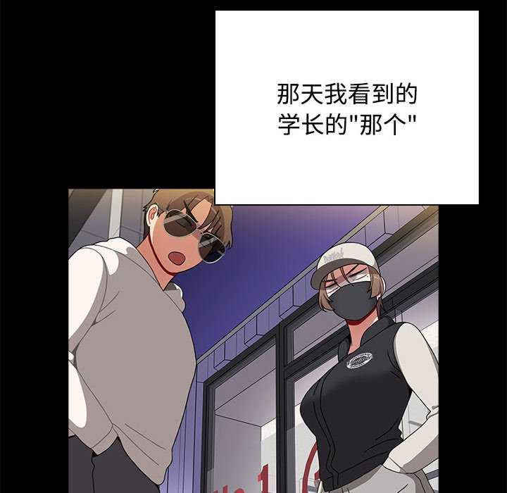 小孩子才做选择