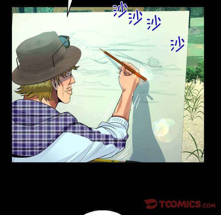 阿姨/意想不到的关系