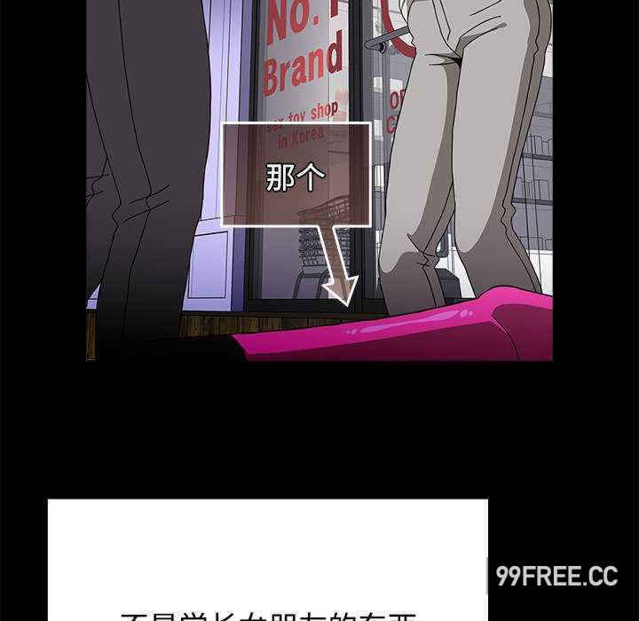 小孩子才做选择