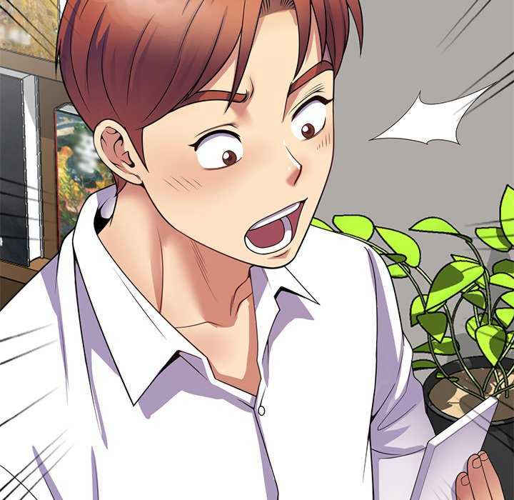 我的老婆是老师/别叫我老师