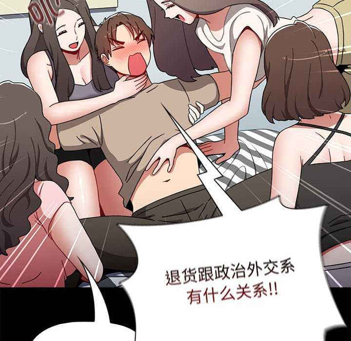 小孩子才做选择