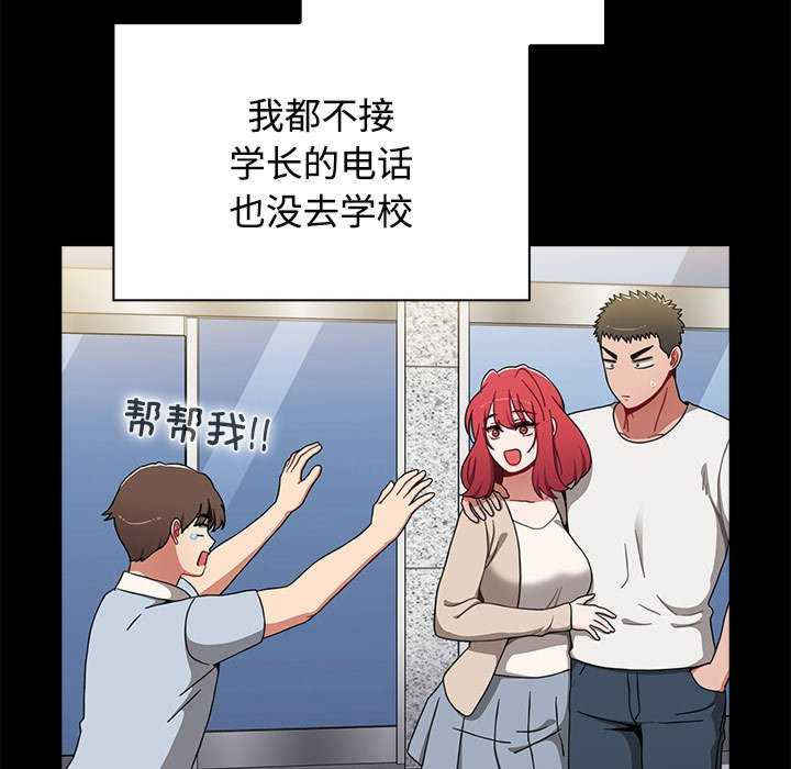 小孩子才做选择