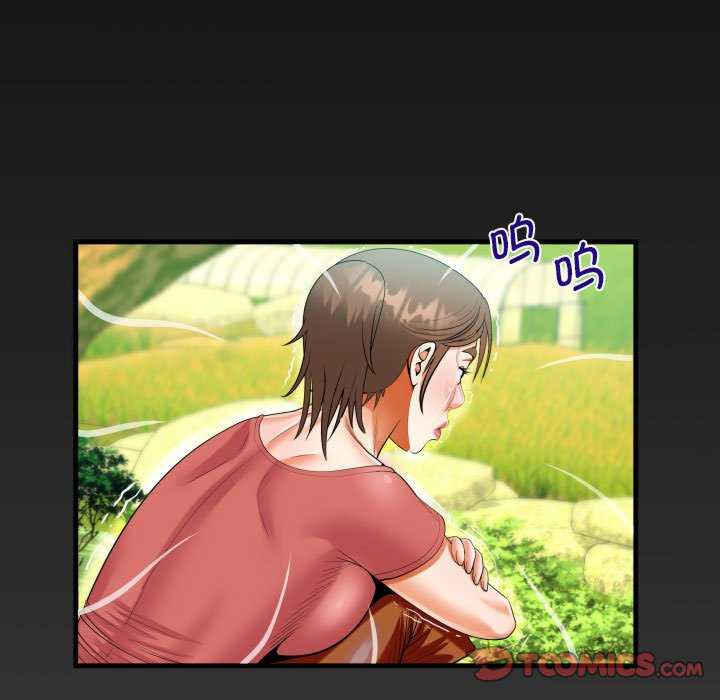 阿姨/意想不到的关系