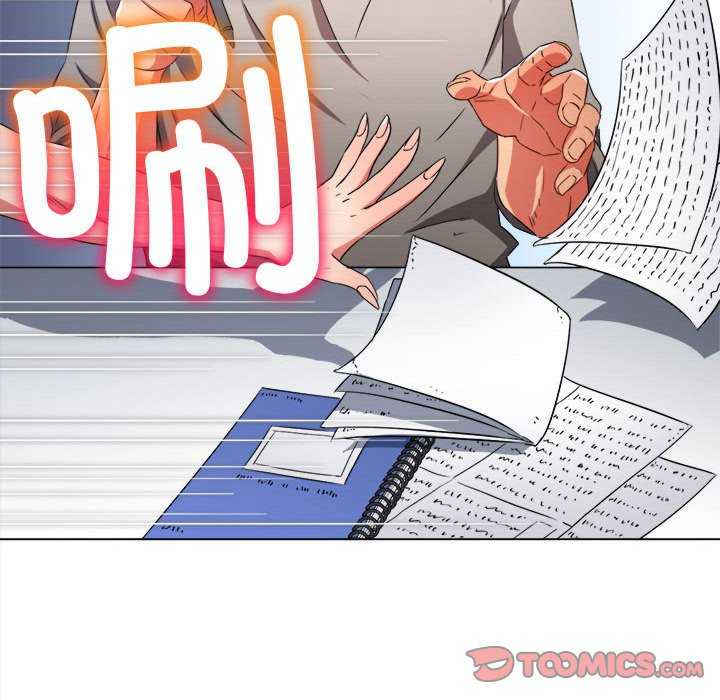 难缠小恶女/恶女勾勾缠