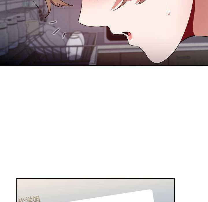 小孩子才做选择