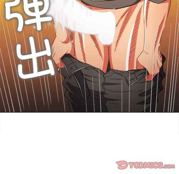 难缠小恶女/恶女勾勾缠