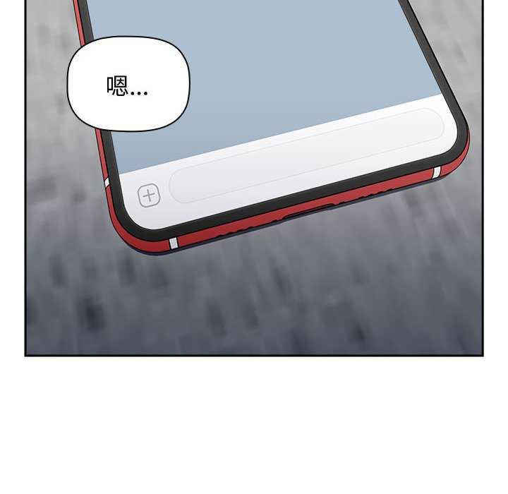 小孩子才做选择