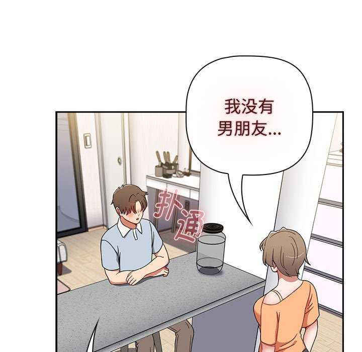 小孩子才做选择