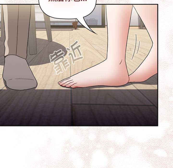 小孩子才做选择