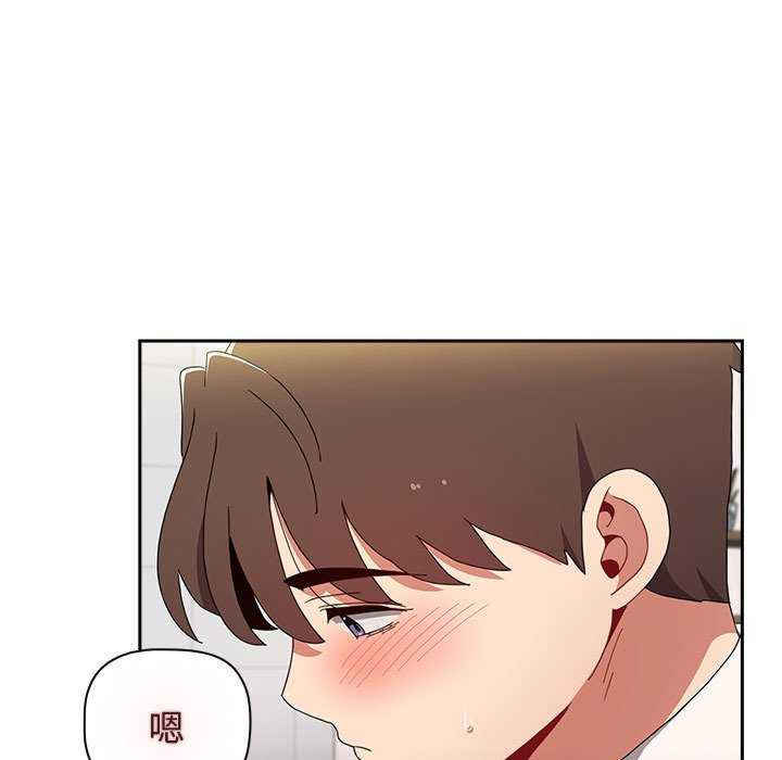 小孩子才做选择