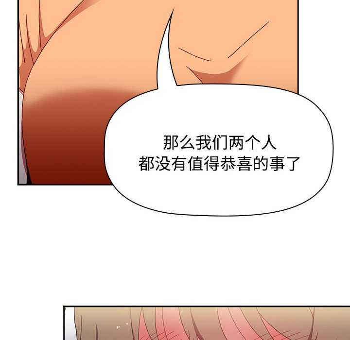 小孩子才做选择