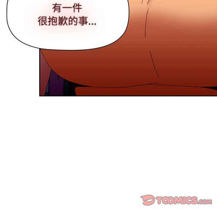 小孩子才做选择