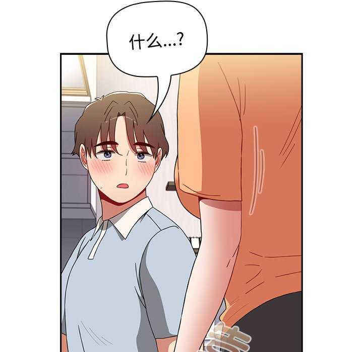 小孩子才做选择