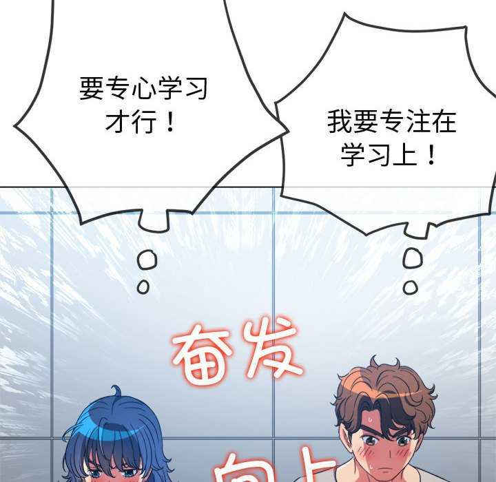 难缠小恶女/恶女勾勾缠