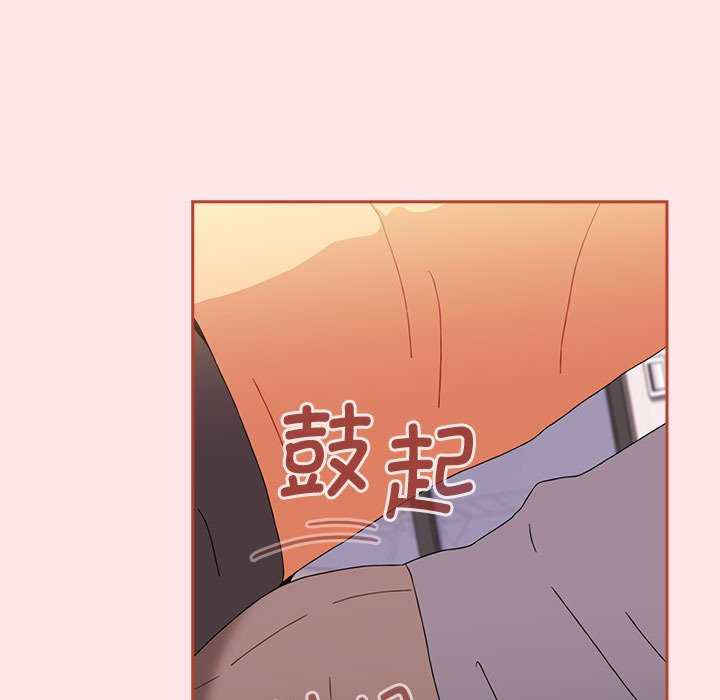 小孩子才做选择