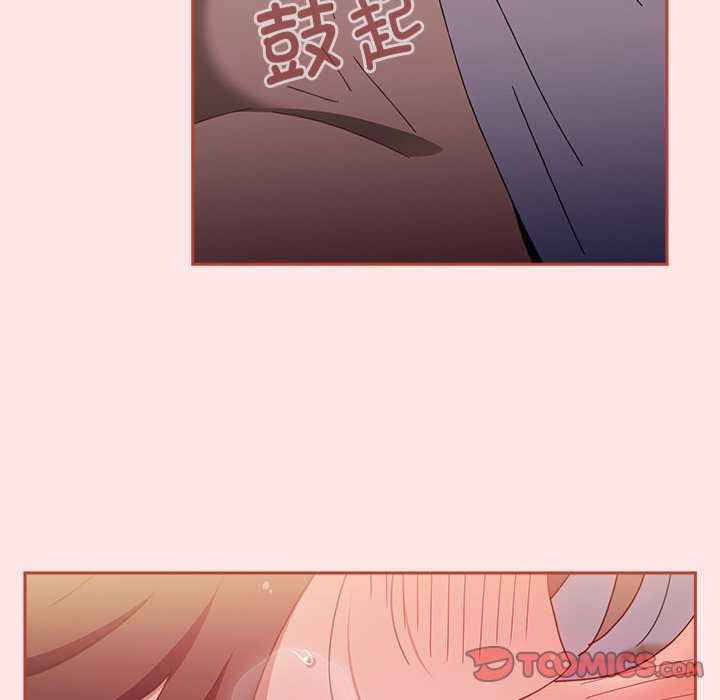 小孩子才做选择