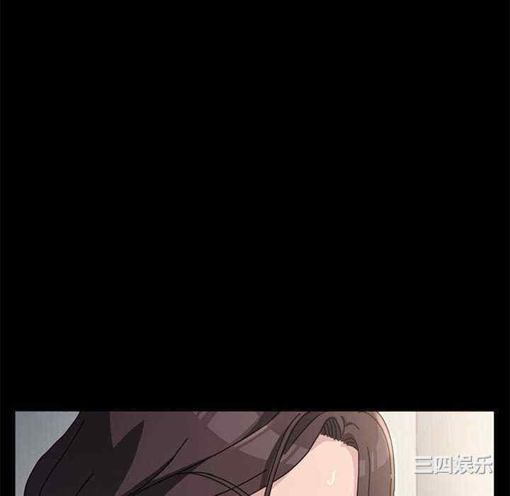 赘婿要通吃/我家的赘婿大人