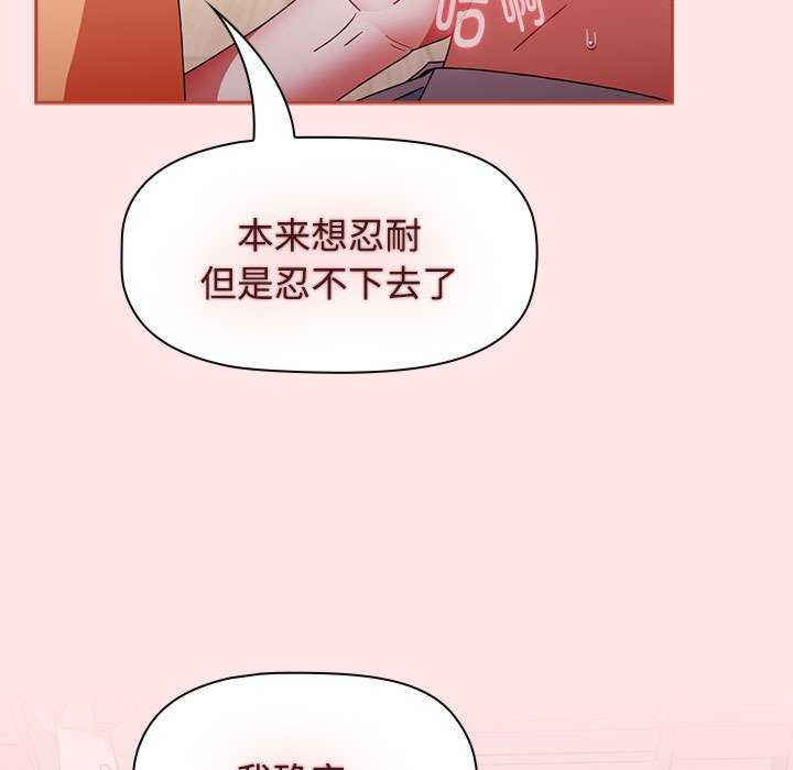 小孩子才做选择