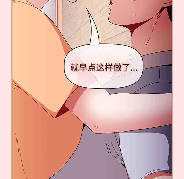 小孩子才做选择