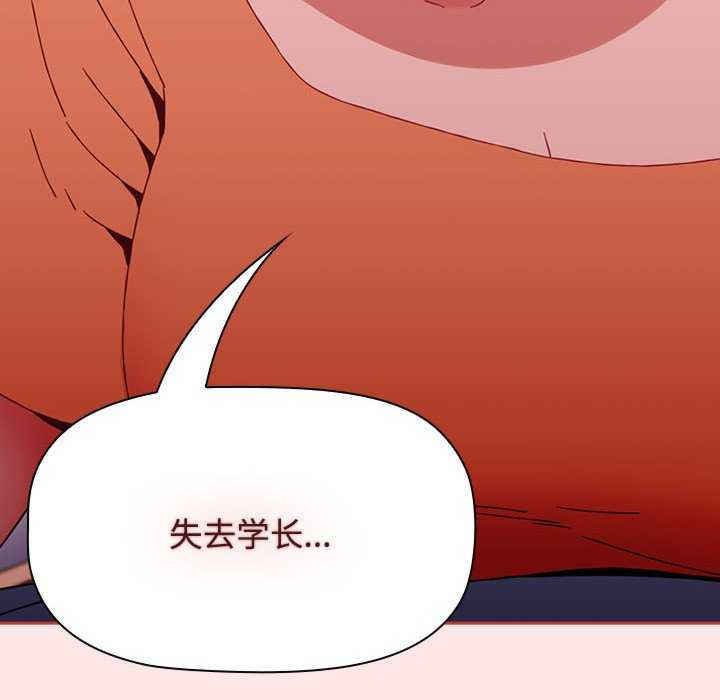 小孩子才做选择