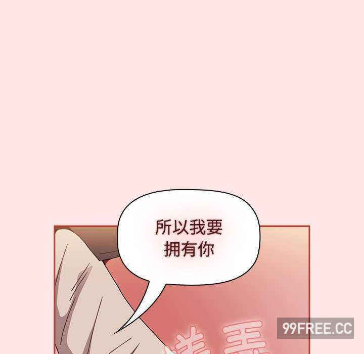 小孩子才做选择