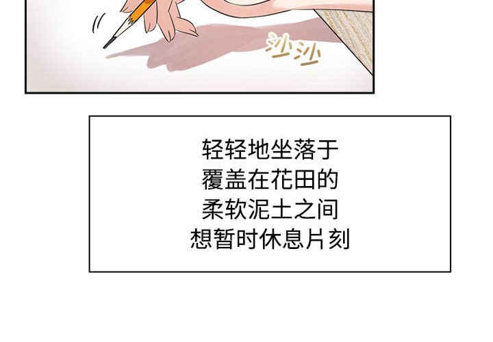 疯了才结婚