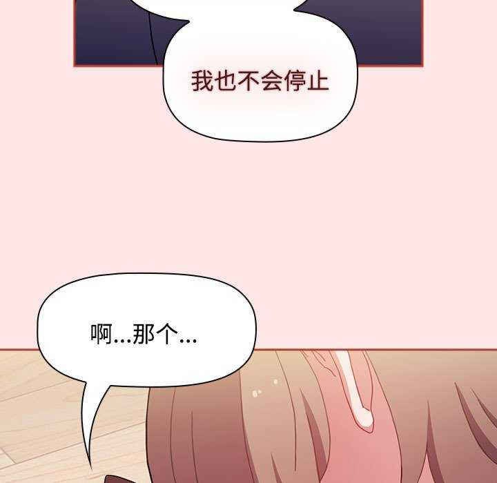 小孩子才做选择