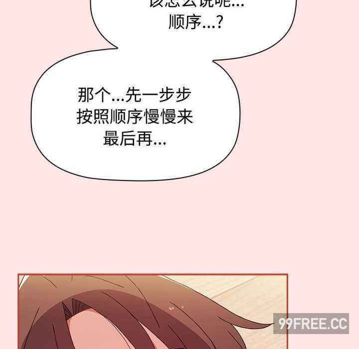 小孩子才做选择