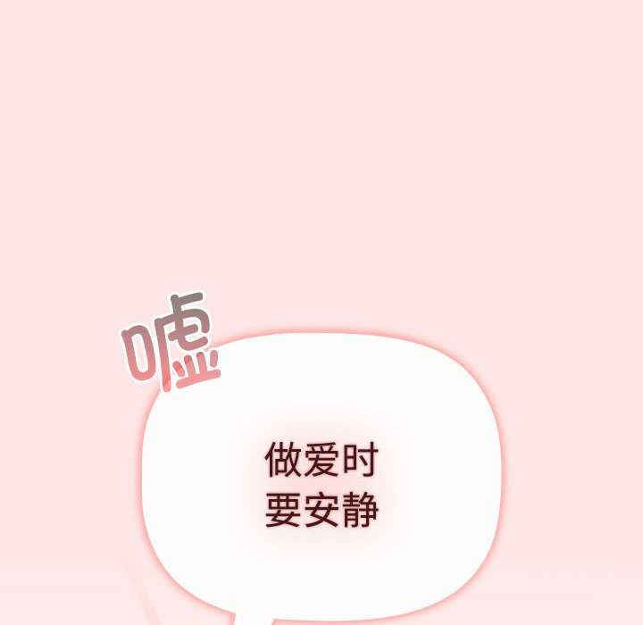 小孩子才做选择