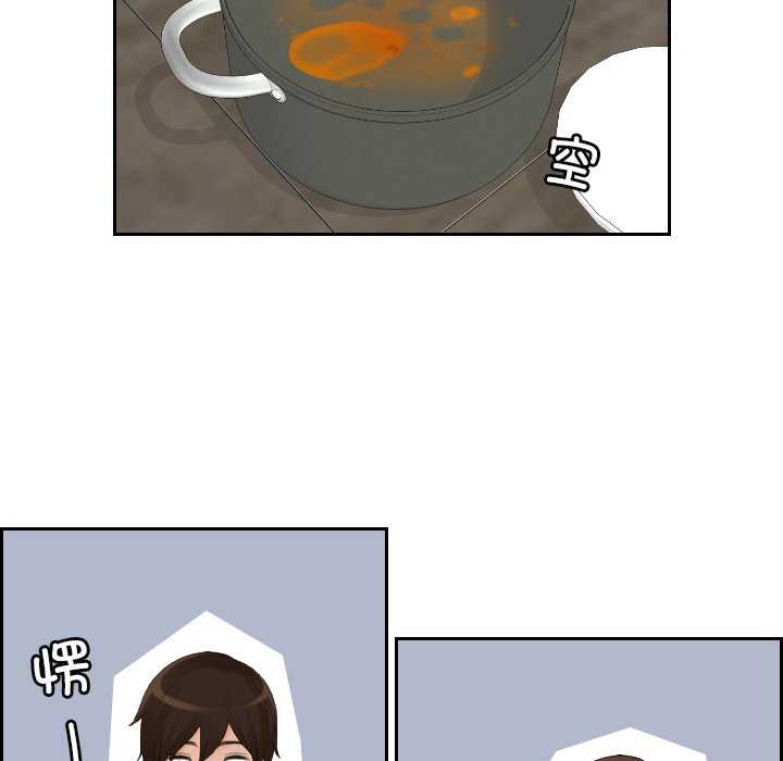 我的专属娃娃/我的完美娃娃