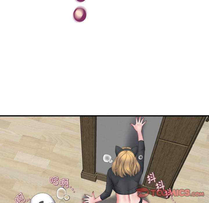 回单的寂寞/她的寂寞谁人知