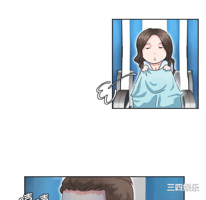 莫名被调教的滋味/危险邂逅