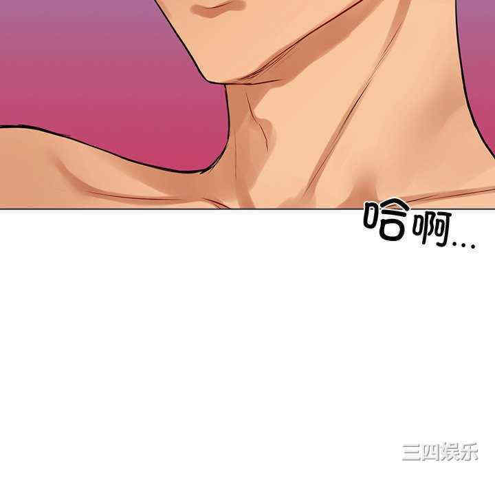 首尔行/都市男女