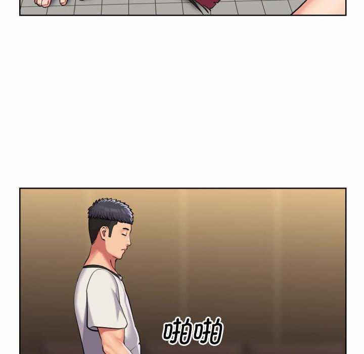 社区重建协会/敲开你的门