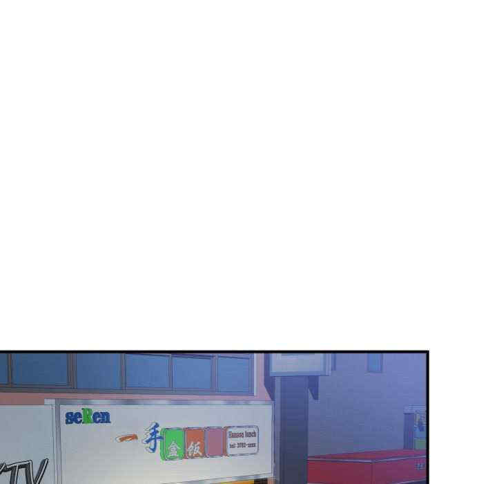 回单的寂寞/她的寂寞谁人知