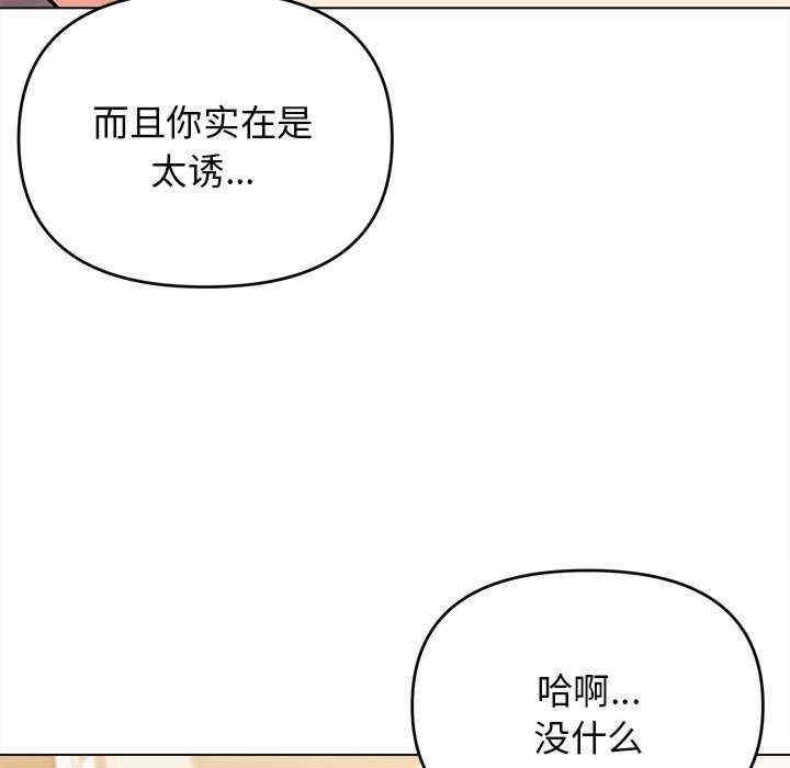 大学生活就从社团开始