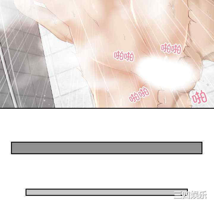 排忧大师/疑难杂症解决师