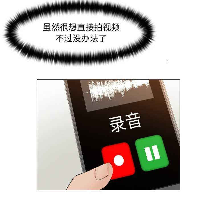 女友与奴隶/咖啡厅打工的日子