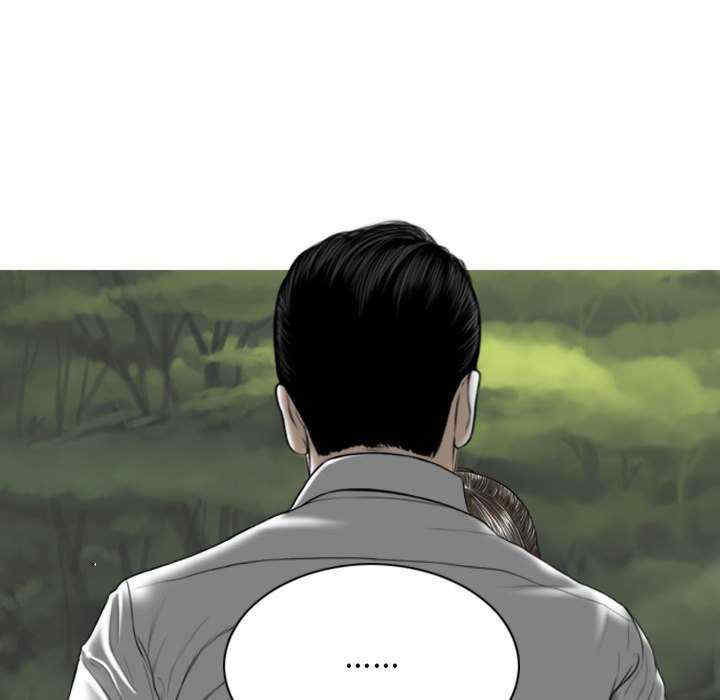 女性友人/换友派对