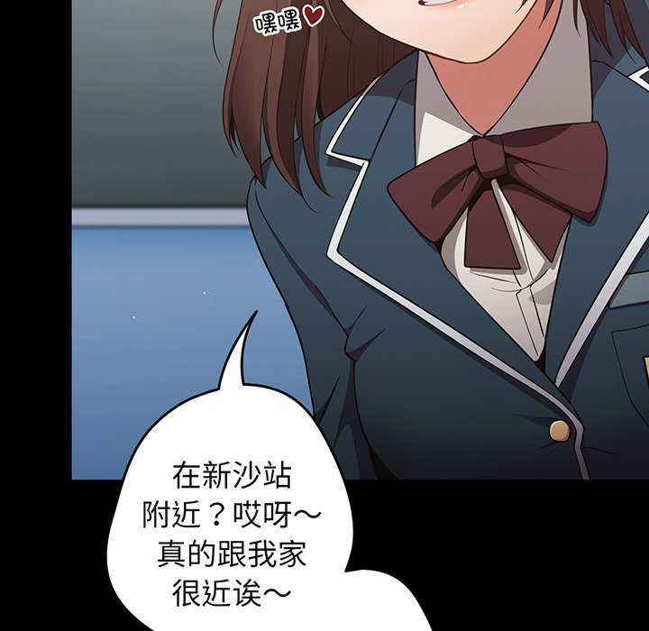 游戏不能这样玩/游戏规则我来定