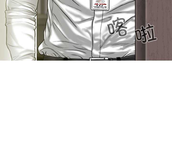 女性友人/换友派对