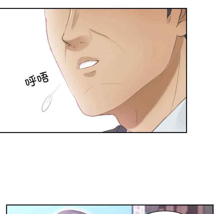 排忧大师/疑难杂症解决师