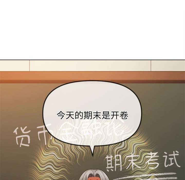 难缠小恶女/恶女勾勾缠