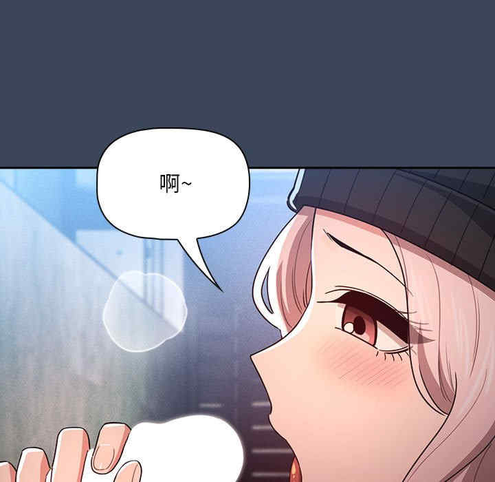 疫情期间的家教生活/疫情下的家教生活