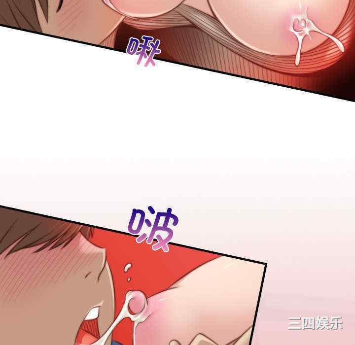 秘密工坊/手工饰品工厂