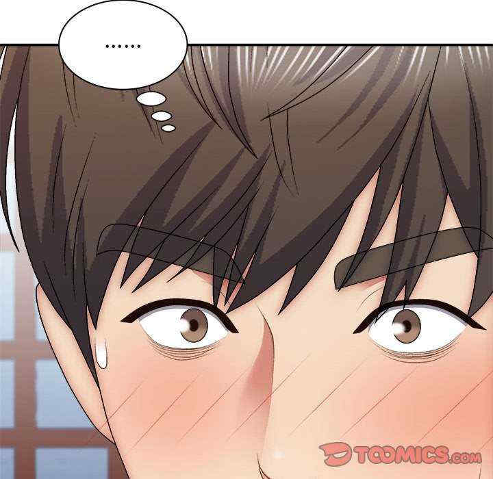 我体内的那个它/我体内的神君